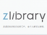 zlibm